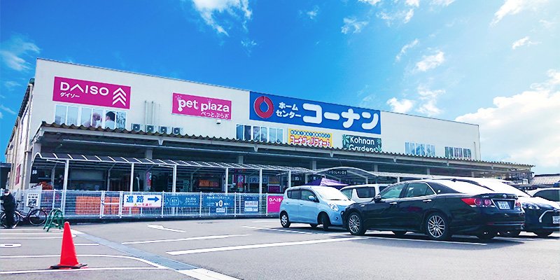 ペットプラザ岐阜店(FC)
